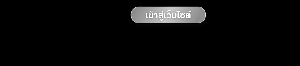 เข้าสู่เว็บไซต์ โรงเรียนโรงเรียนวัดราษฎร์ศรัทธาทำ(ปทุมธรรมโชติ)
